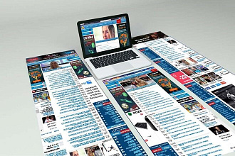 Креативные новостные готовые шаблоны для WorldPress