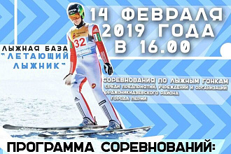 Выполню любой ваш заказ по полиграфии