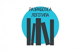 Нарисую логотип по вашему эскизу