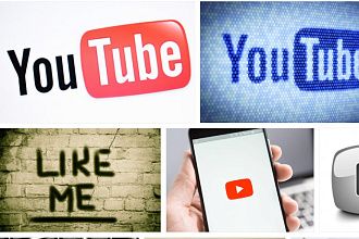 Просмотр Ваших видео на YouTube