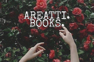 Пишу тексты в книжном формате