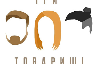 Дизайн вашего логотипа