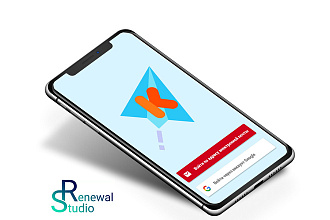 Современное Android приложение