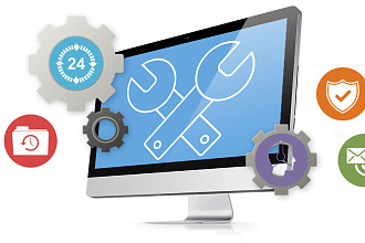 Помощь по OpenCart, WordPress