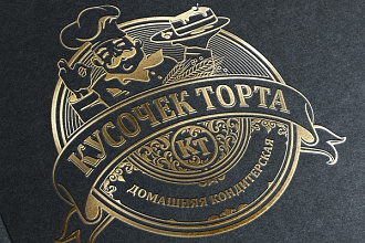 Логотип профессионально