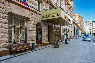 База отели Будапешт