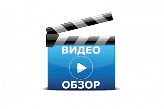 Протестирую для вас приложения