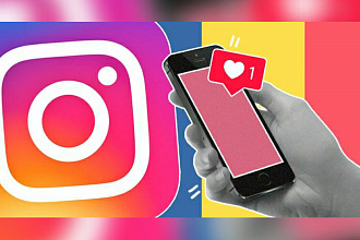 Instagram Подписки