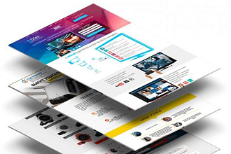 Landing Page за 2 дня