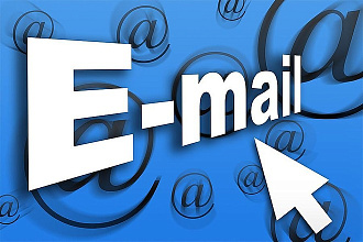 Разошлю письма на e-mail адреса Вашей базы