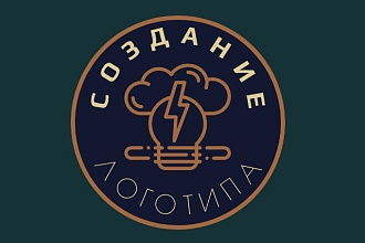 Логотип для Instagram