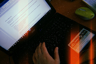 Наберу текст с печатного листа