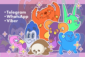 Создам стикеры в стиле cartoon для Telegram, WhatsApp или Viber