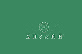 Логотип