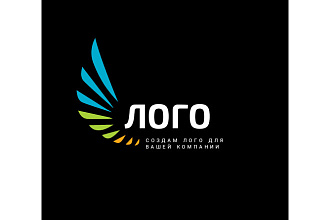 Разработаю логотип