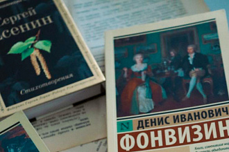 Переводы с английского на русский, с русского на английский