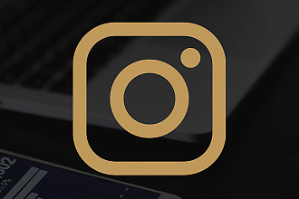 Раскрутка Instagram