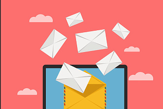 Email рассылка по Вашей базе + отчет