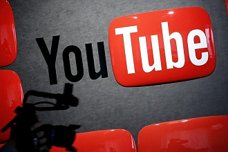 1000 Лайков на любое видео в YouTube