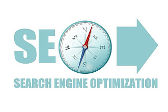 Консультация по SEO продвижению