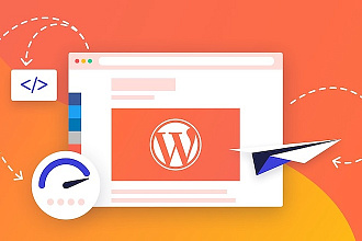 Исправление ошибки на сайте с Wordpress