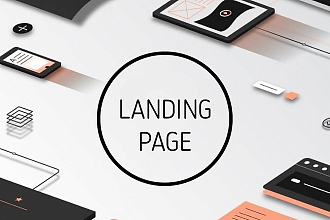 Создам Landing Page на Тильде