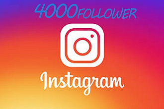 4000 подписчиков на профиль в instagram