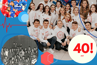 Готова сделать афишу