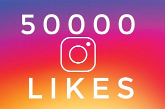 Лайки instagram