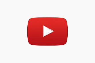 Раскрутка канала в YouTube