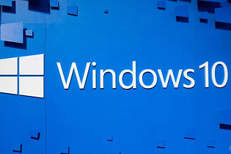 Windows ключи активации лицензия