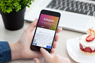 Привлеку 250 подписчиков на ваш аккаунт Инстаграм Instagram
