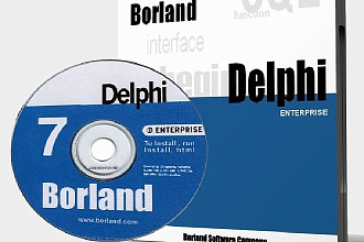 Программа на Delphi 7