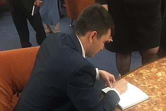 Корректура художественного текста