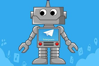 Сделаю бота для Telegram