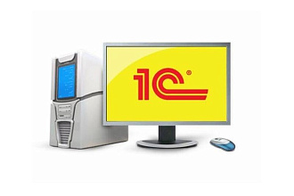 Помощь в 1С