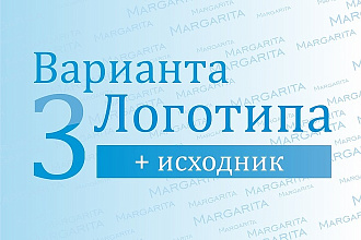 Разработаю логотип