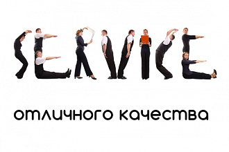 Помогу разобраться с проблемами в хостинге сайтов, с доменами и серверами Linux
