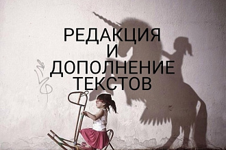 Дополню и подкорректирую Ваш текст