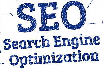 SEO оптимизация сайта