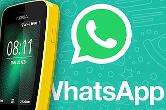 Проверю Вашу базу номеров на Whatsapp - 50 тыс. контактов