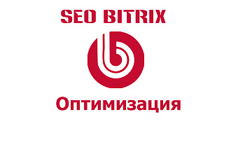 Доработка robots txt для Битрикс