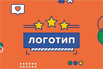 Разработка минималистичного логотипа