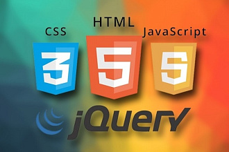 Верстка Landing Page