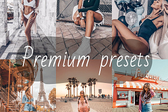 Премиум пресеты для Adobe Lightroom + Бонус