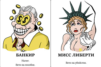 Отрисую персонажей в данном стиле