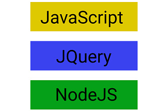 Напишу скрипт на JavaScript jQuery NodeJS