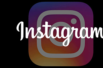 Настройка таргетированной рекламы в instagram