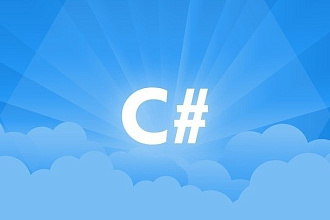 Напишу приложение на C#