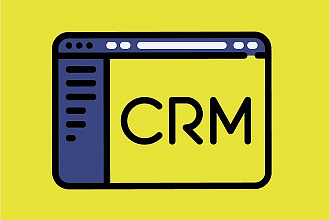 Готовая CRM для учета клиентов